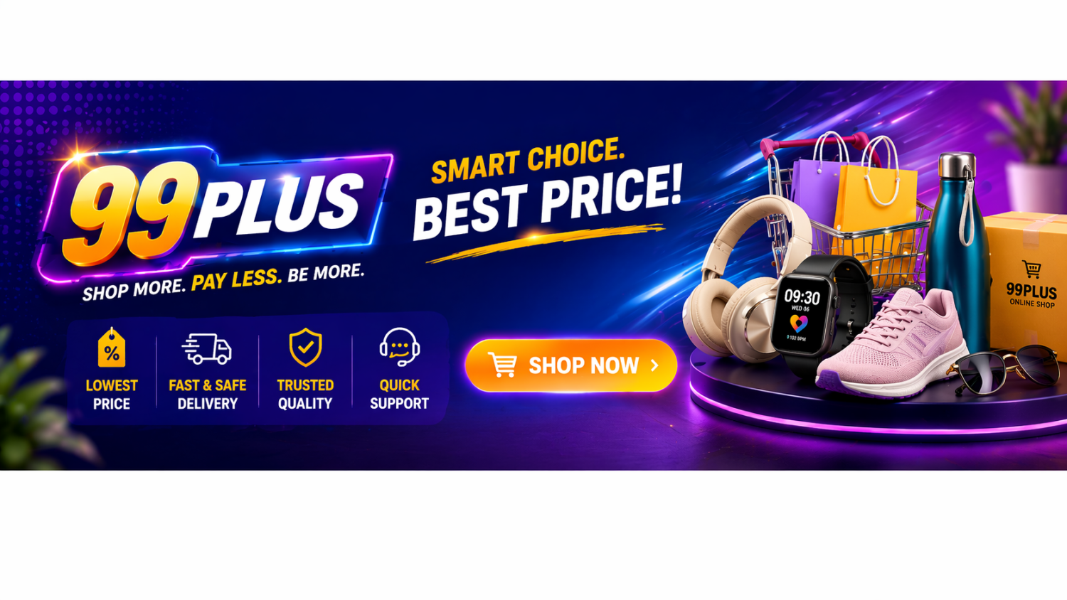 1 offer