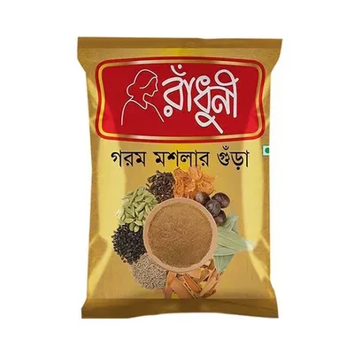 Radhuni Garam Masala 15 gm