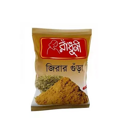 Radhuni Cumin (Jira) Powder 500 gm