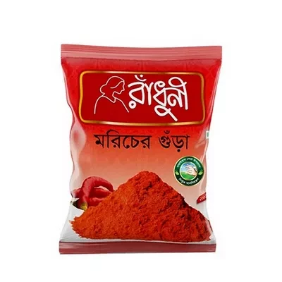 Radhuni Chilli (Morich) Powder 50 gm