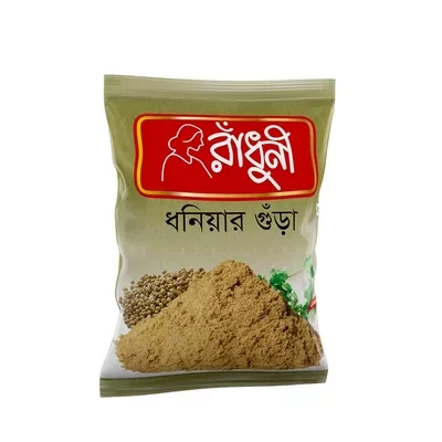 Radhuni Coriander (Dhonia) Powder 50 gm